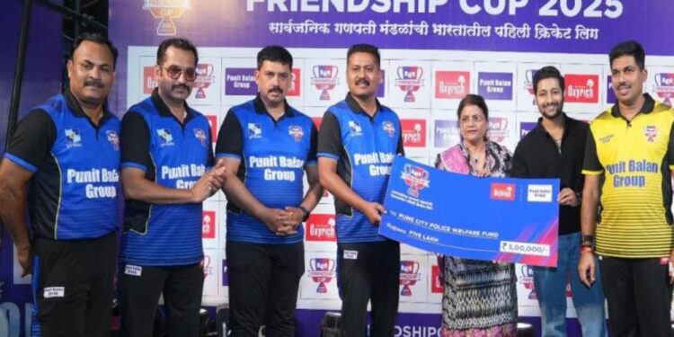 Punit Balan Group: Donation of ₹5 Lakh to Pune Police Welfare Fund During Friendship Trophy