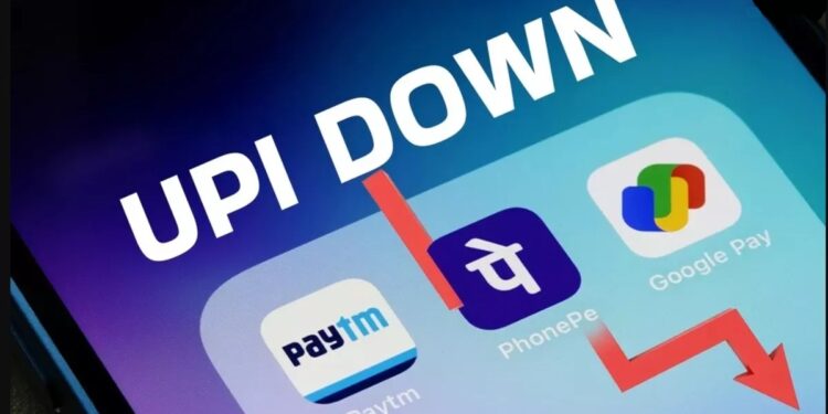 UPI Not Working: Users Facing Problem in Transaction Through PhonePe-Paytm
